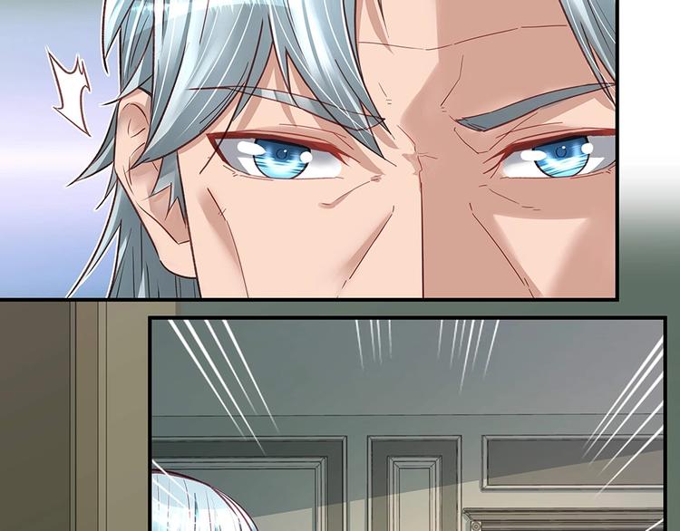 第041话 登门拜访(1/2)-第40话