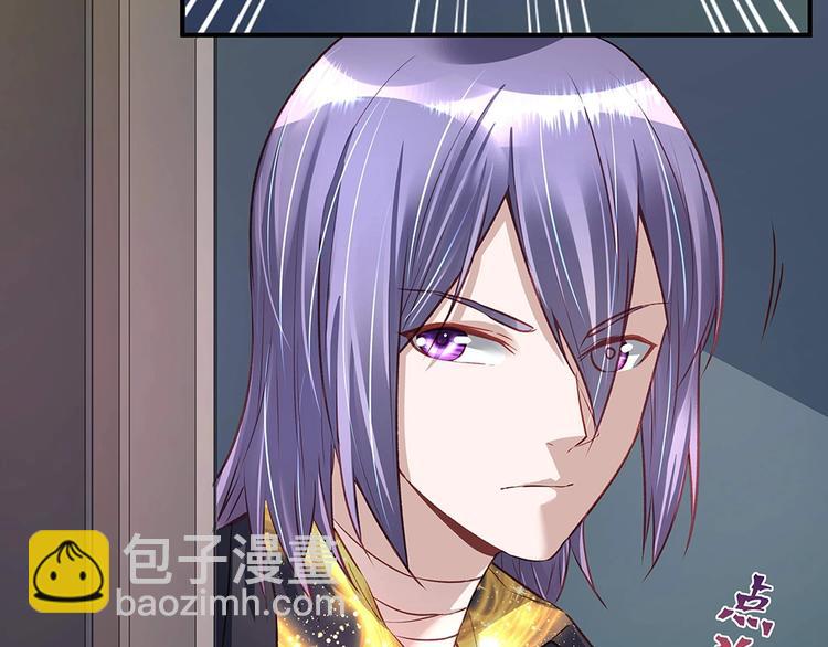 第041话 登门拜访(1/2)-第40话