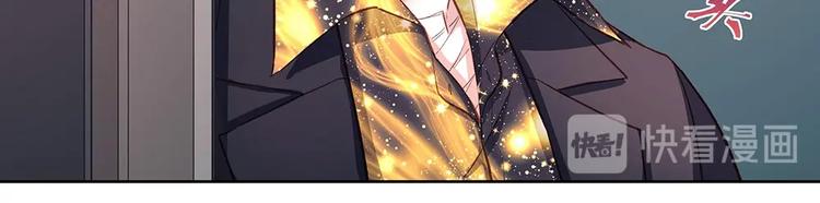 第041话 登门拜访(1/2)-第40话