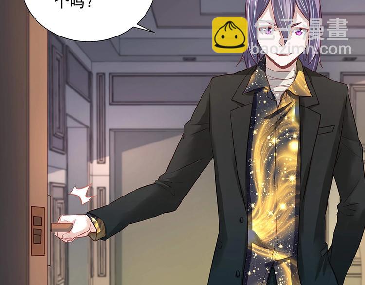 第041话 登门拜访(1/2)-第40话