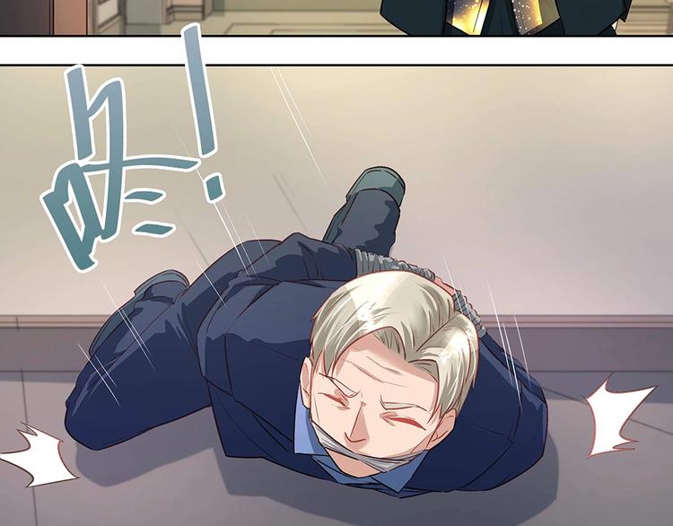 第041话 登门拜访(1/2)-第40话