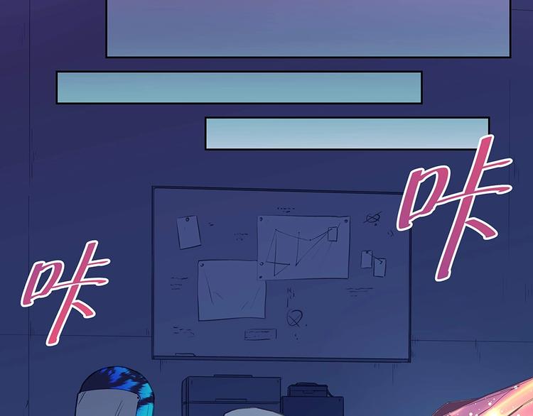 第43话 愈加危急(1/2)-第42话