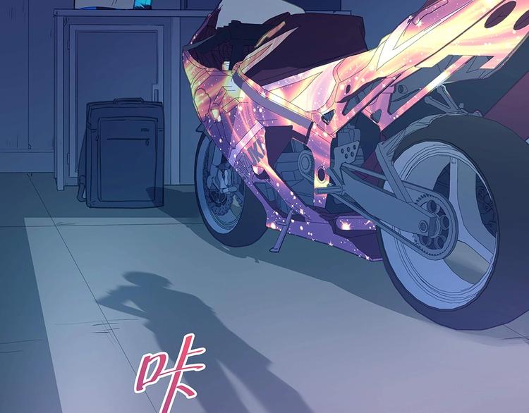 第43话 愈加危急(1/2)-第42话