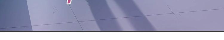 第43话 愈加危急(1/2)-第42话