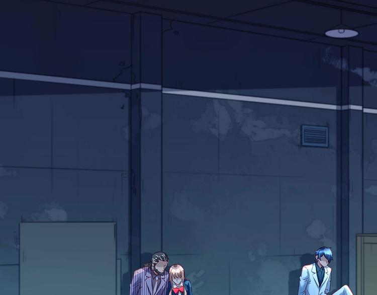 第43话 愈加危急(1/2)-第42话