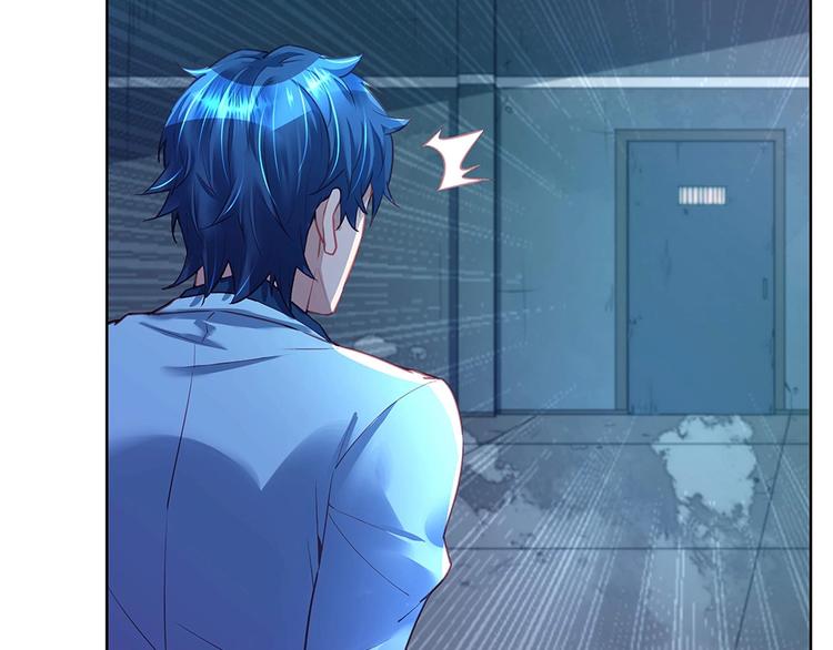 第43话 愈加危急(1/2)-第42话