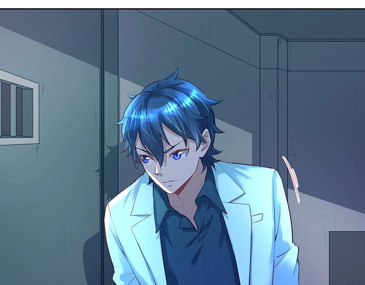 第43话 愈加危急(1/2)-第42话