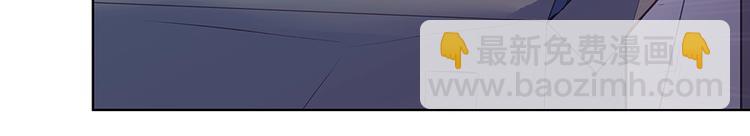 第43话 愈加危急(1/2)-第42话