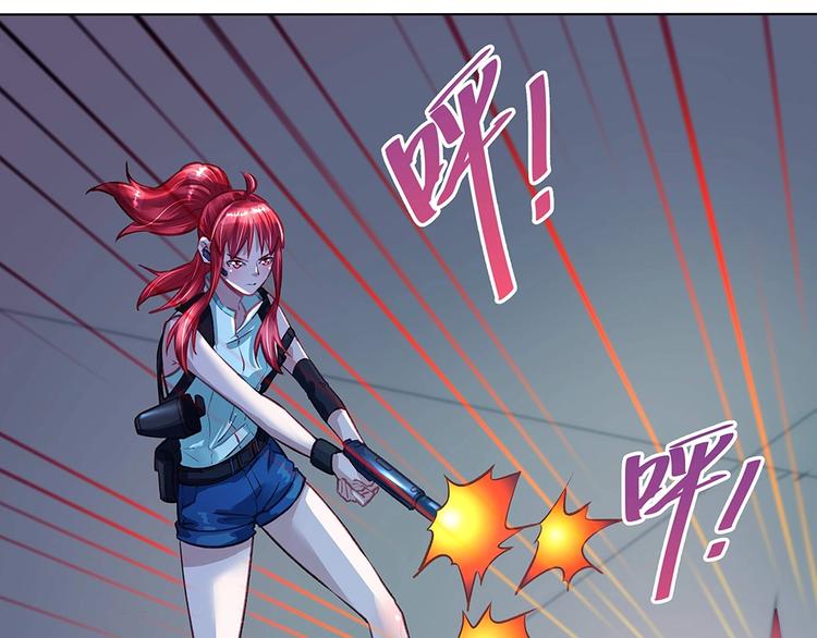 第045话 生死一线(1/2)-第44话