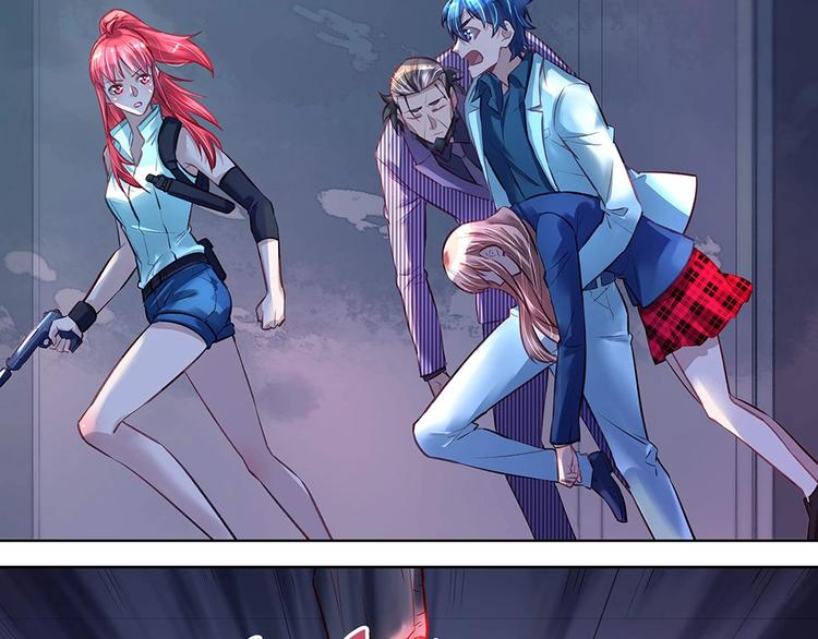 第045话 生死一线(1/2)-第44话