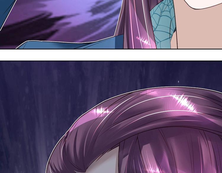 第045话 生死一线(1/2)-第44话