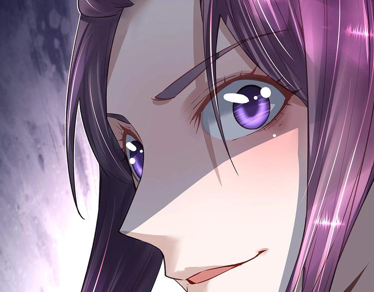 第045话 生死一线(1/2)-第44话