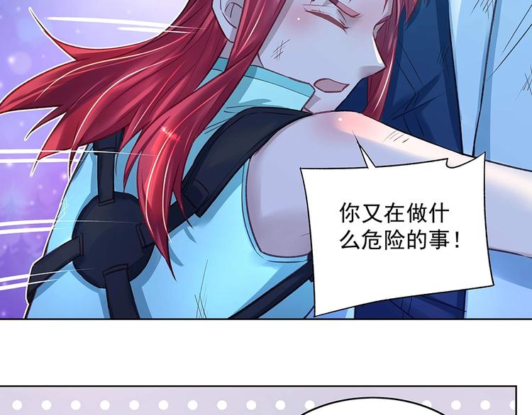 第045话 生死一线(1/2)-第44话