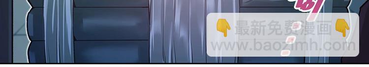 第045话 生死一线(1/2)-第44话