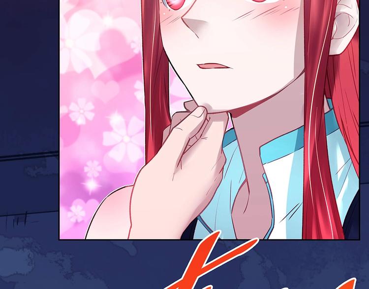 第47话 双双联手(1/2)-第46话