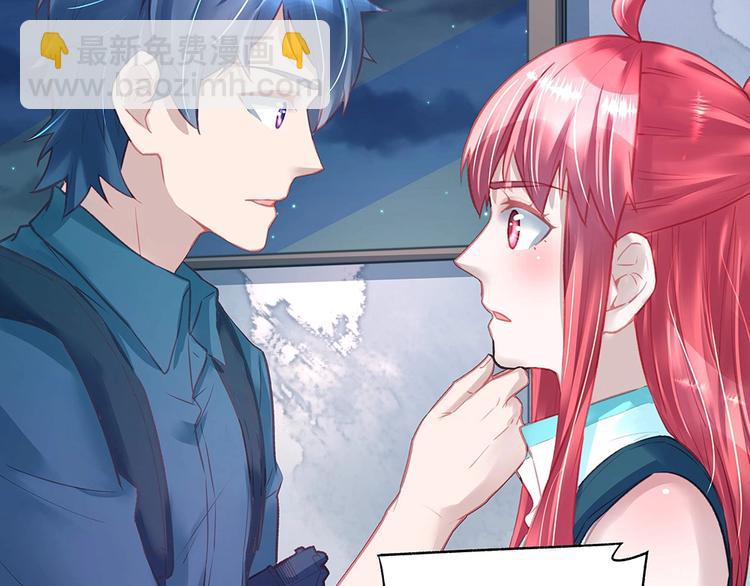 第47话 双双联手(1/2)-第46话