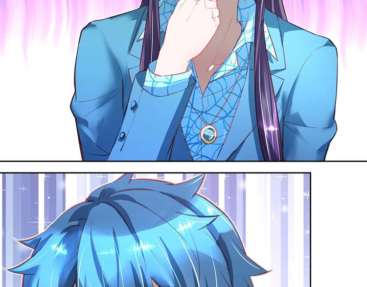 第049话 游戏开始(1/2)-第48话