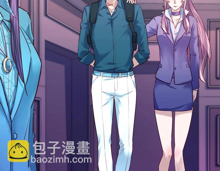 第049话 游戏开始(1/2)-第48话