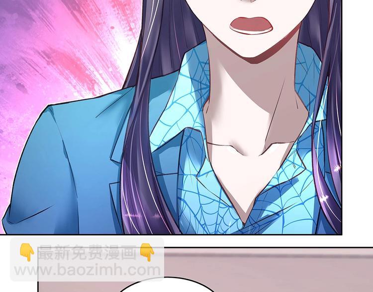 第049话 游戏开始(1/2)-第48话