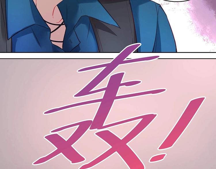 第049话 游戏开始(1/2)-第48话