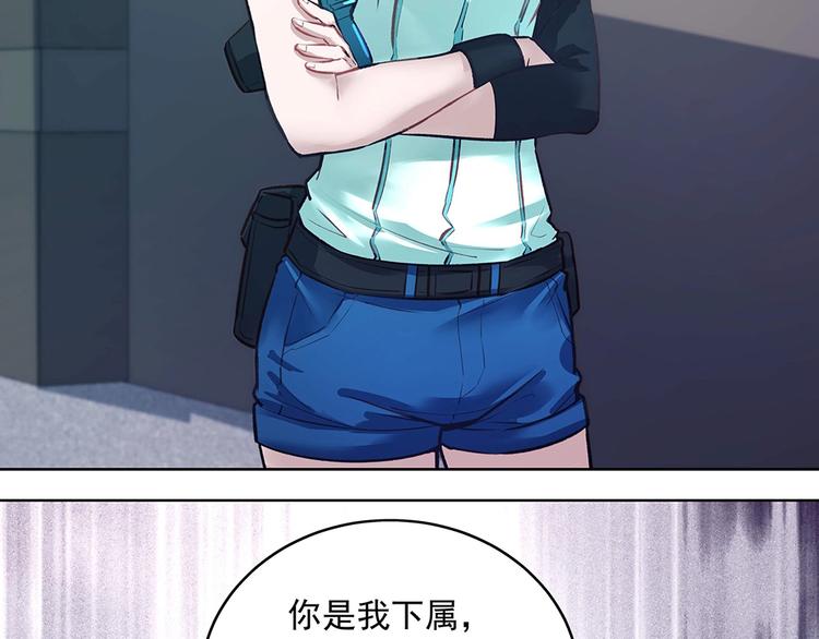 第049话 游戏开始(1/2)-第48话