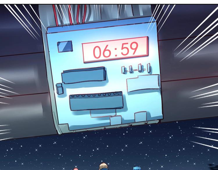 第051话 我们的约定(1/2)-第50话