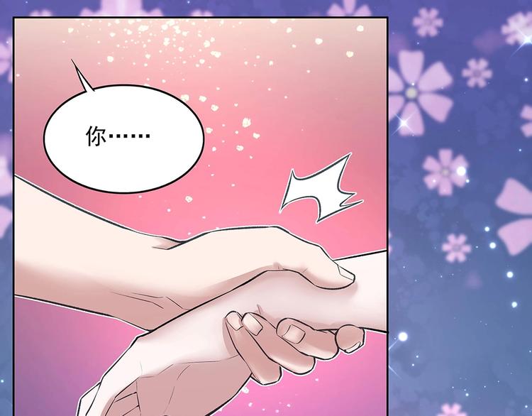 第051话 我们的约定(1/2)-第50话