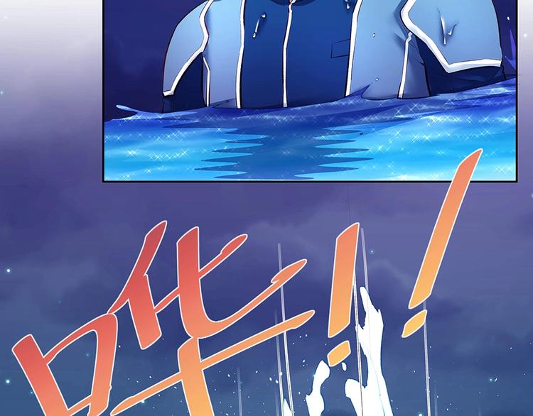 第051话 我们的约定(1/2)-第50话