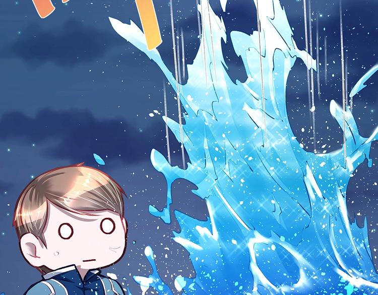 第051话 我们的约定(1/2)-第50话