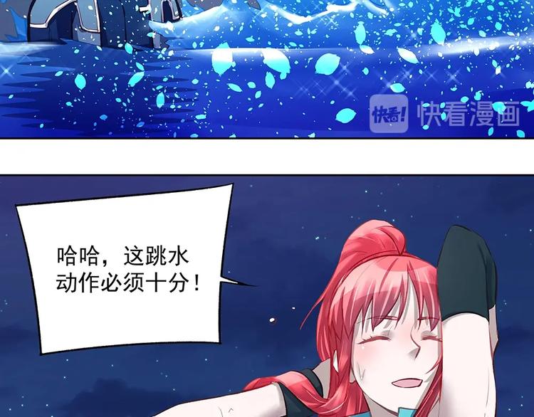 第051话 我们的约定(1/2)-第50话