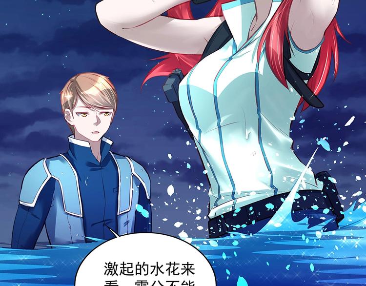 第051话 我们的约定(1/2)-第50话