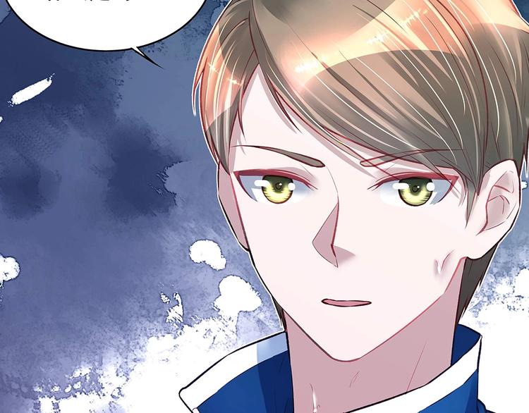 第051话 我们的约定(1/2)-第50话