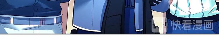 第051话 我们的约定(1/2)-第50话