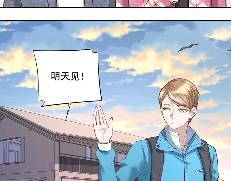 第053话 失忆的阿丫(1/2)-第52话