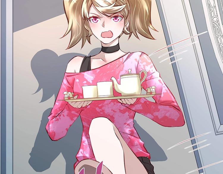 第053话 失忆的阿丫(1/2)-第52话