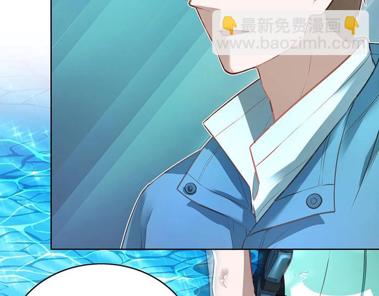 第053话 失忆的阿丫(1/2)-第52话