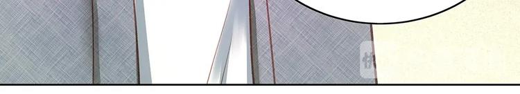 第053话 失忆的阿丫(1/2)-第52话