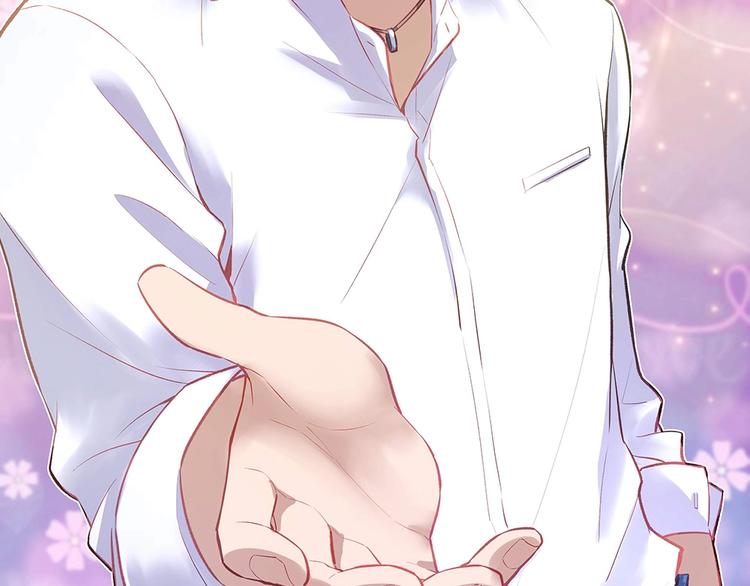 第055话 揪住尾巴(1/2)-第54话