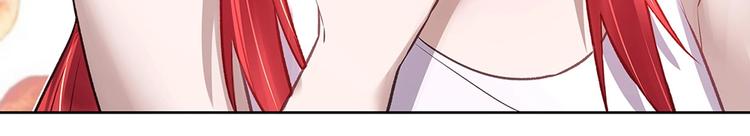 第055话 揪住尾巴(1/2)-第54话