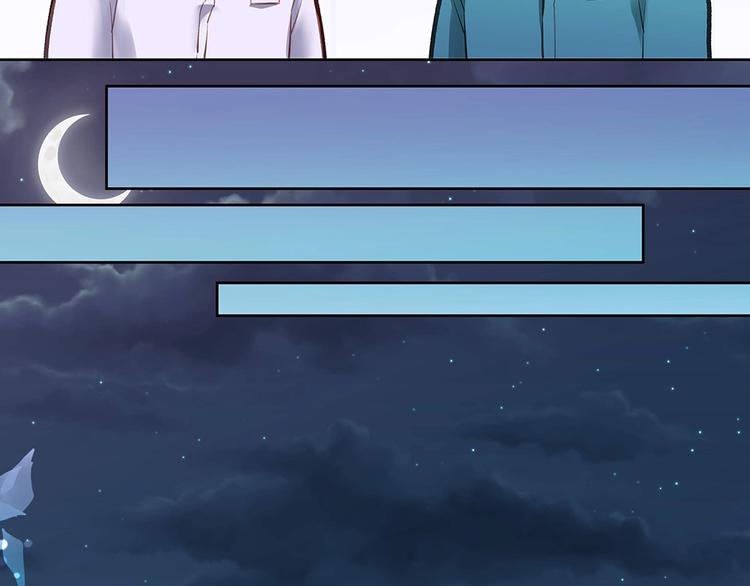 第055话 揪住尾巴(1/2)-第54话