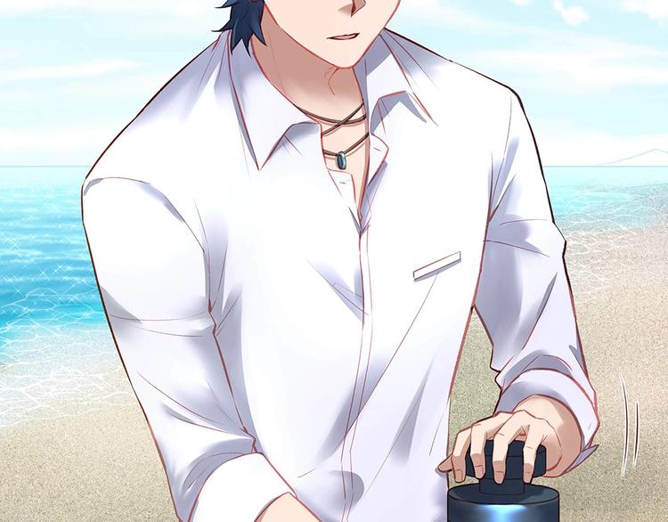 第055话 揪住尾巴(1/2)-第54话