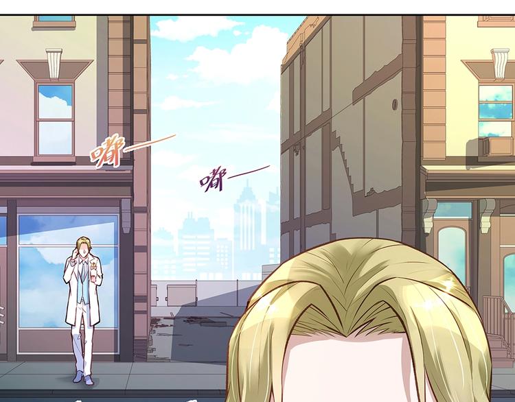 第059话 巷内遇袭(1/2)-第58话