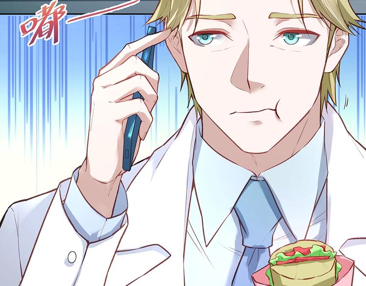 第059话 巷内遇袭(1/2)-第58话