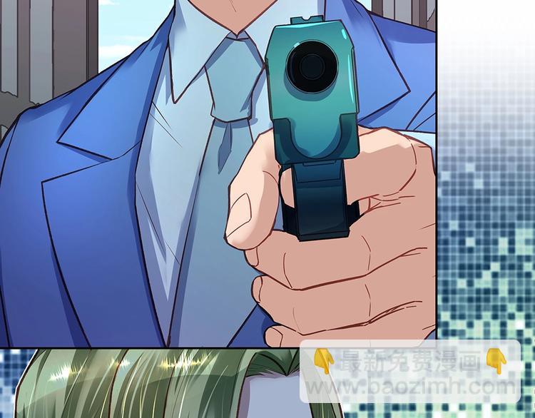 第059话 巷内遇袭(1/2)-第58话