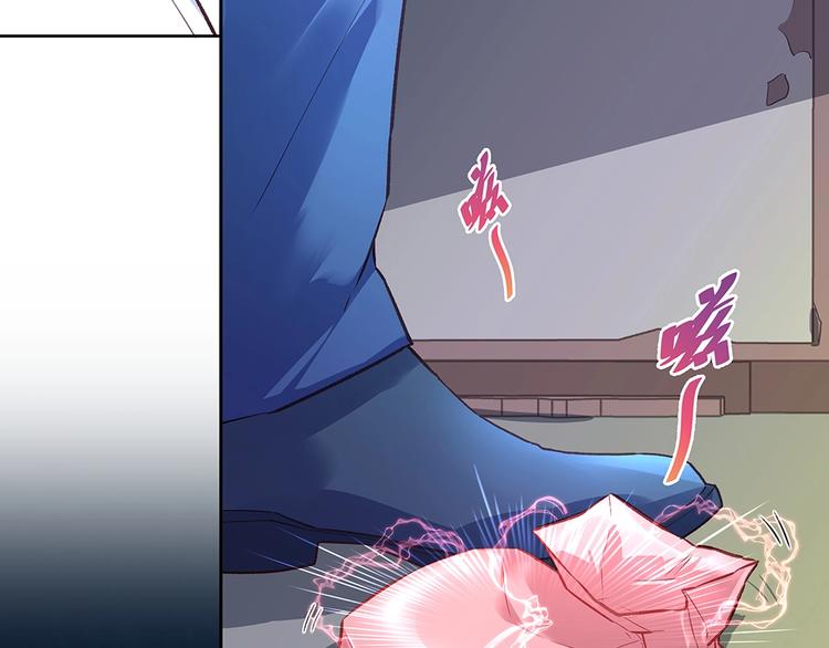 第059话 巷内遇袭(1/2)-第58话