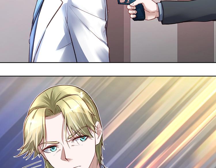 第059话 巷内遇袭(1/2)-第58话