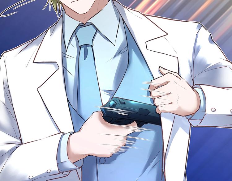 第059话 巷内遇袭(1/2)-第58话