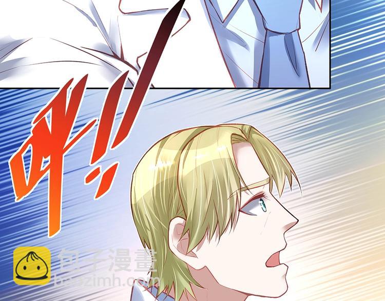 第059话 巷内遇袭(1/2)-第58话