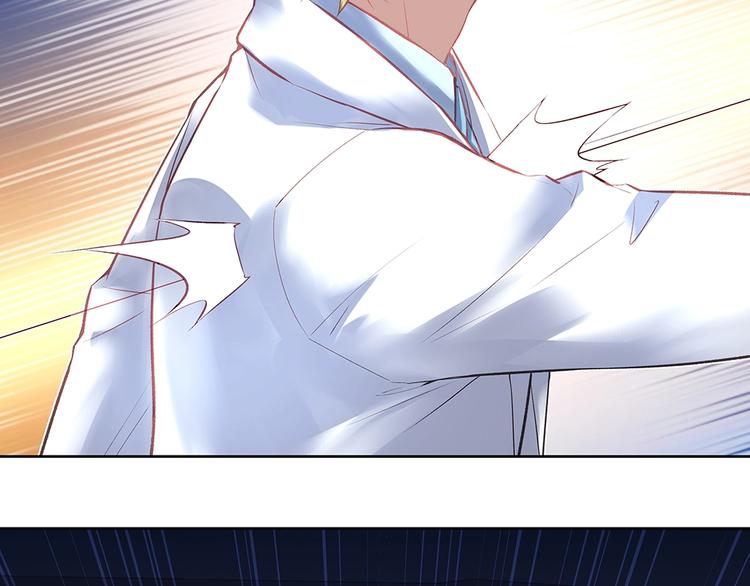 第059话 巷内遇袭(1/2)-第58话