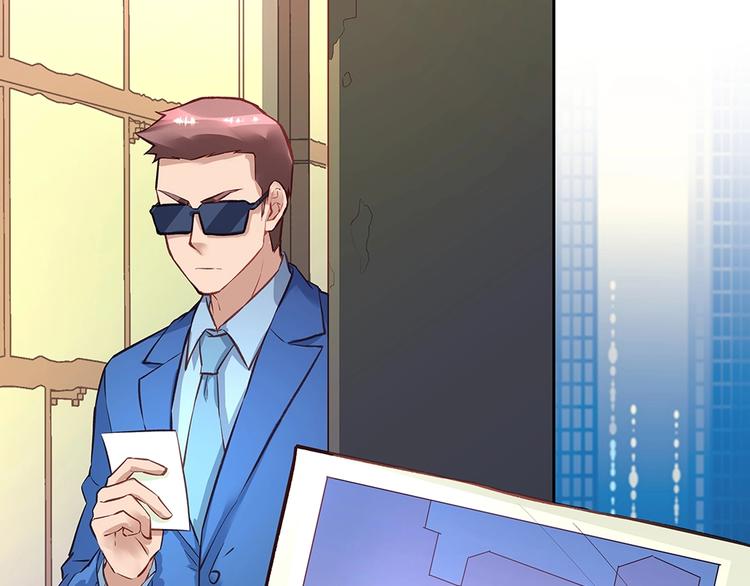 第059话 巷内遇袭(1/2)-第58话